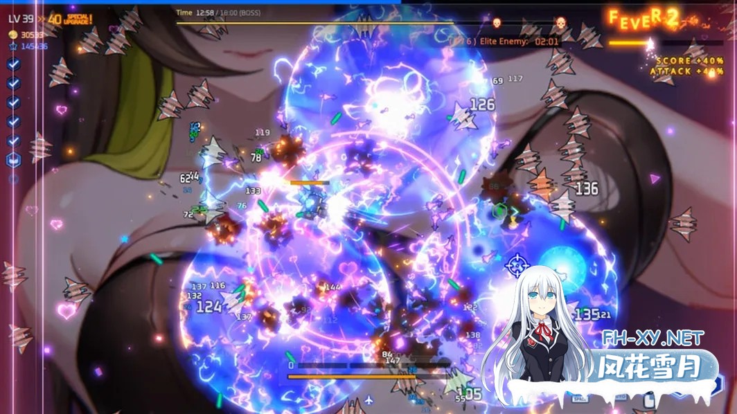 [日系ACT/官中/全动态/爆衣]魅惑之翼:少女的爆衣攻略 Ver1.1.003 官方中文步兵版[2.66G]-4.jpg