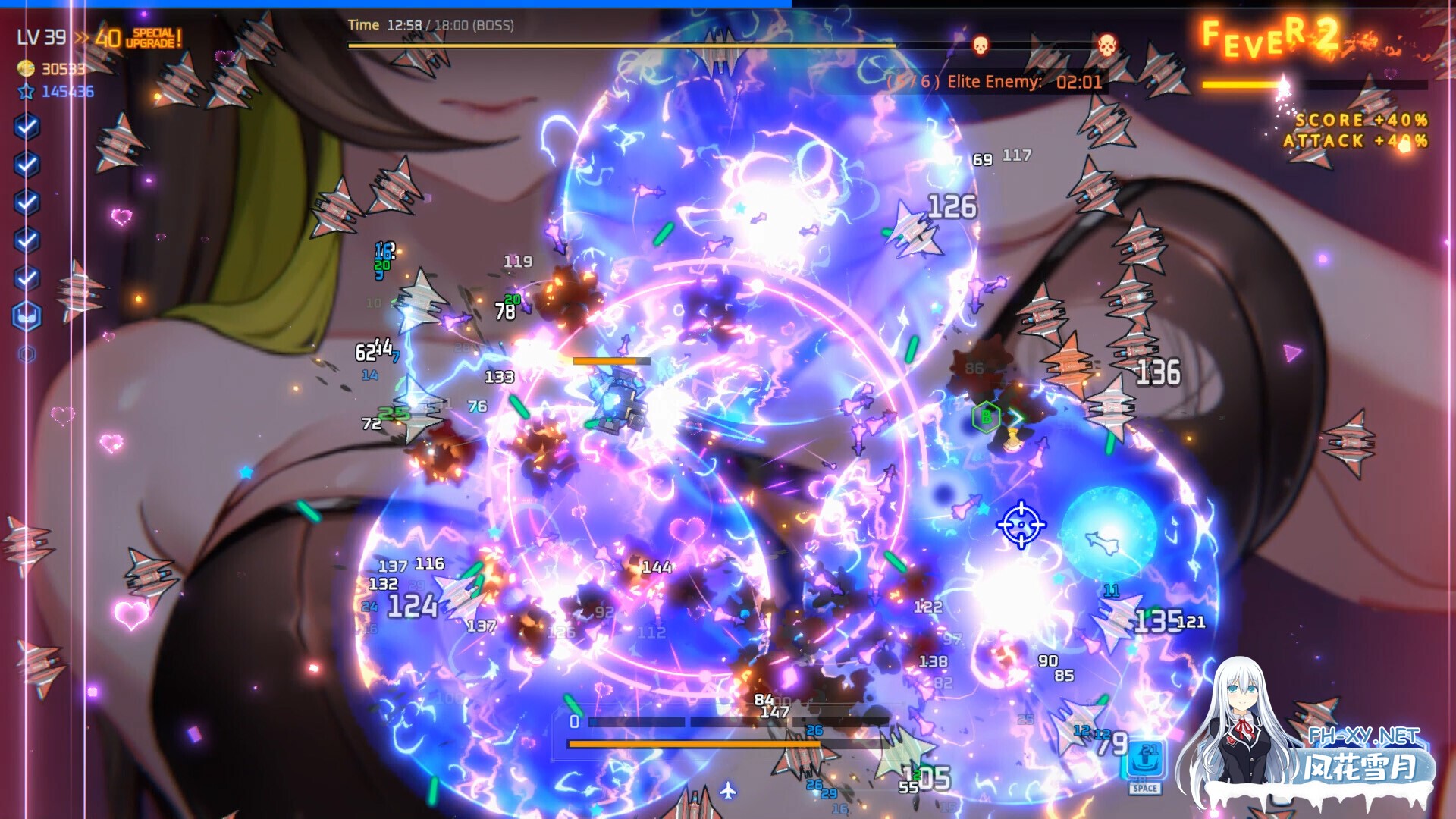 [日系ACT/官中/全动态/爆衣]魅惑之翼:少女的爆衣攻略 Ver1.1.003 官方中文步兵版[2.66G]-10.jpg