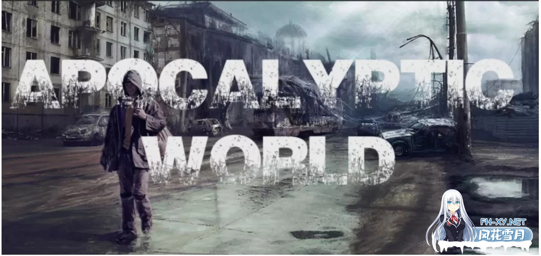 [SLG/浏览器汉化/真人全动态]末日世界/Apocalyptic World V0.57a+赞助代码 [3.5G/全CV]-2.jpg
