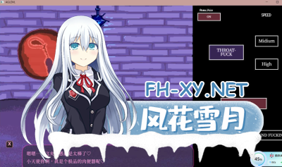 PC[像素ACT动态战斗H]天使因恶魔而终结悪魔のせいで天使ちゃんは終了[220M-2.jpg