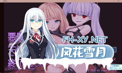 PC[像素ACT动态战斗H]天使因恶魔而终结悪魔のせいで天使ちゃんは終了[220M-1.jpg