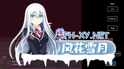 PC[像素ACT动态战斗H]天使因恶魔而终结悪魔のせいで天使ちゃんは終了[220M-3.jpg