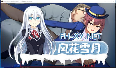 PC强烈推荐[Live2D动态互动SLG人妻寝取露出]満車率300~3第三部%Ver0.25.3.26+简体中文版+全CG存档[15G]-6.jpg