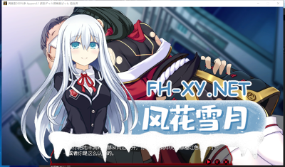 PC强烈推荐[Live2D动态互动SLG人妻寝取露出]満車率300~3第三部%Ver0.25.3.26+简体中文版+全CG存档[15G]-8.jpg