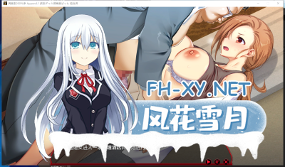 PC强烈推荐[Live2D动态互动SLG人妻寝取露出]満車率300~3第三部%Ver0.25.3.26+简体中文版+全CG存档[15G]-9.jpg