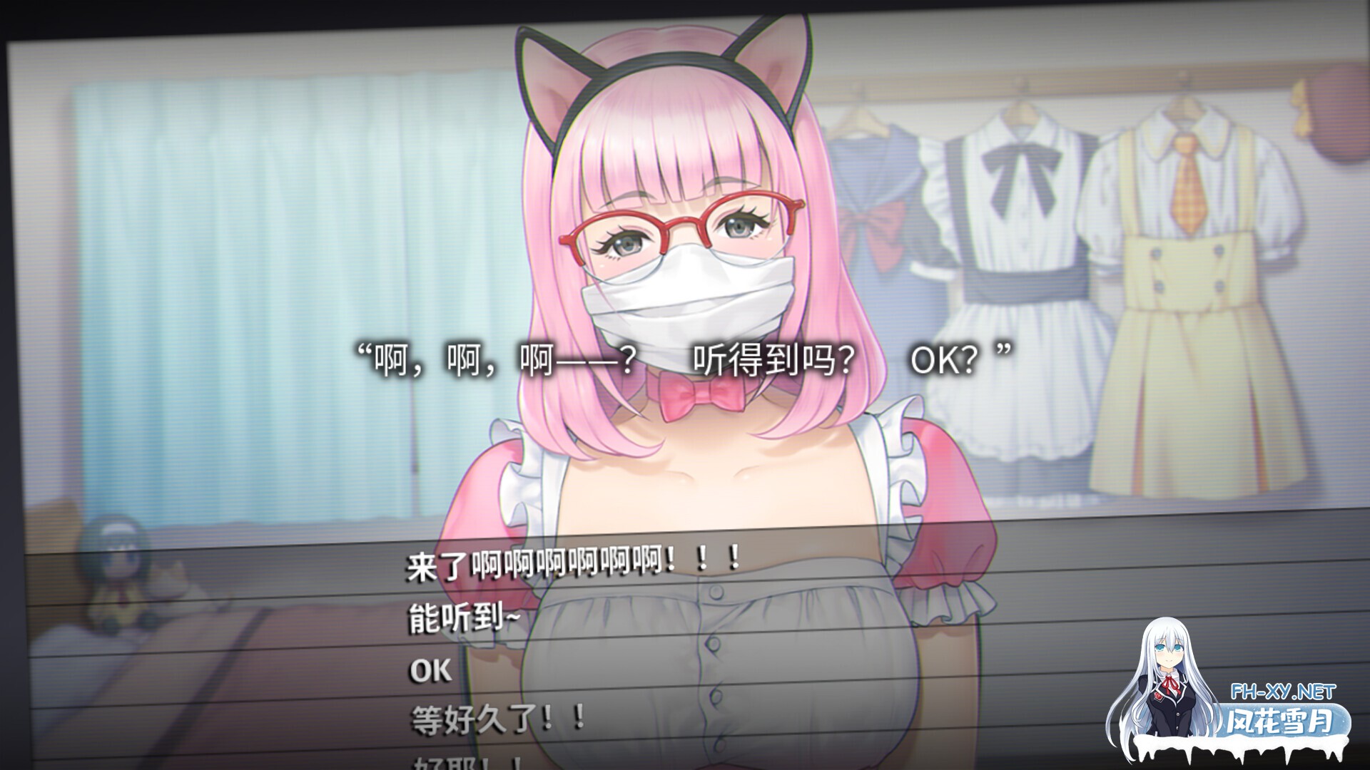 （补）[心身視姦ADV/STEAM官中/动态/步兵][NitroPlus] 丑小鸭与文字祸/みにくいモジカの子[+全CG存档][PC/4G]-8.jpg