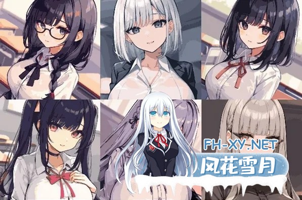 [SLG/PC+安卓] 校园循环强O:利用课间休闲的五分钟 AI汉化版 [400M]-1.jpg