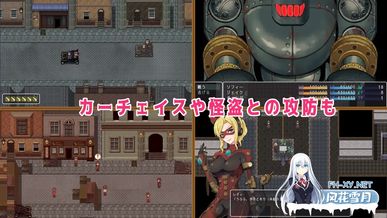 [RPG/STEAM官中/无码/中出/露出/强X][RJ326502/クリメニア社团]蒸汽之都的少女侦探/蒸気都市の探偵少女[Ver2.0+集情人节DLC/+全CG][PC/800M]-2.jpg