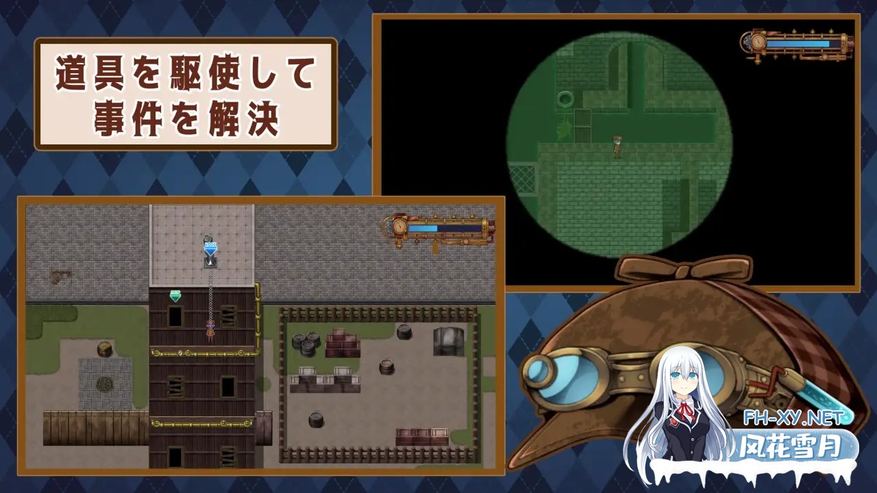 [RPG/STEAM官中/无码/中出/露出/强X][RJ326502/クリメニア社团]蒸汽之都的少女侦探/蒸気都市の探偵少女[Ver2.0+集情人节DLC/+全CG][PC/800M]-5.jpg
