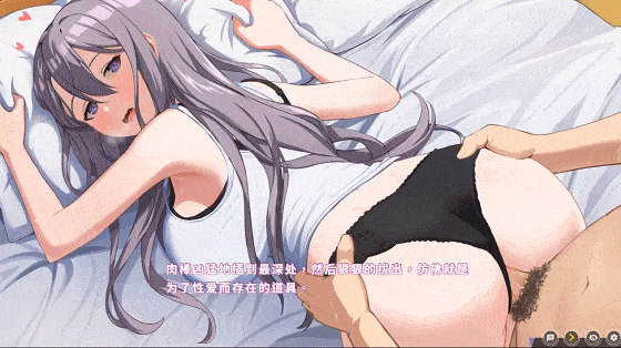 [SLG/官中] 幸福的二人房 Happiness Double Room V1.0.5 官方中文步兵版 [4G]-4.gif