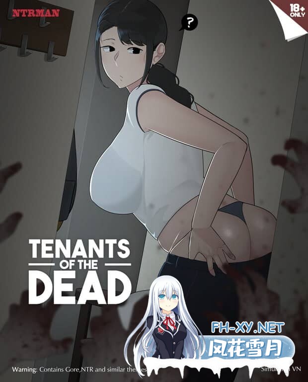 [SLG/NTR]丧尸房客/亡灵房客 Tenants of the Dead V1.05官中[2.43G]-11.jpg
