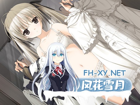[Gal/汉化/妹控/巨乳/足交/乱伦]缘之空&悠之空/ヨスガノソラ&ハルカナソラ[两部合集][PC/4.4G]-13.jpg
