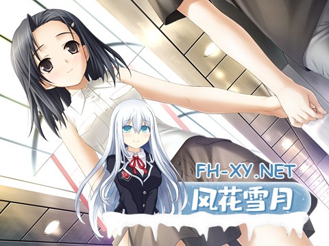 [Gal/汉化/妹控/巨乳/足交/乱伦]缘之空&悠之空/ヨスガノソラ&ハルカナソラ[两部合集][PC/4.4G]-20.jpg