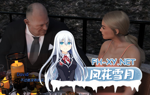 [SLG/高渲染/动态/3D/汉化]完美婚姻/A Perfect Marriage[Ver0.7.4b][PC+安卓/2.41G]-4.png