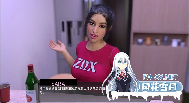 [SLG/动态/3D/更新/汉化/巨乳]黑暗中的一枪/黑暗中的镜头/A Shot in the Dark[Ch.4][PC+安卓/5.60G]-4.jpg