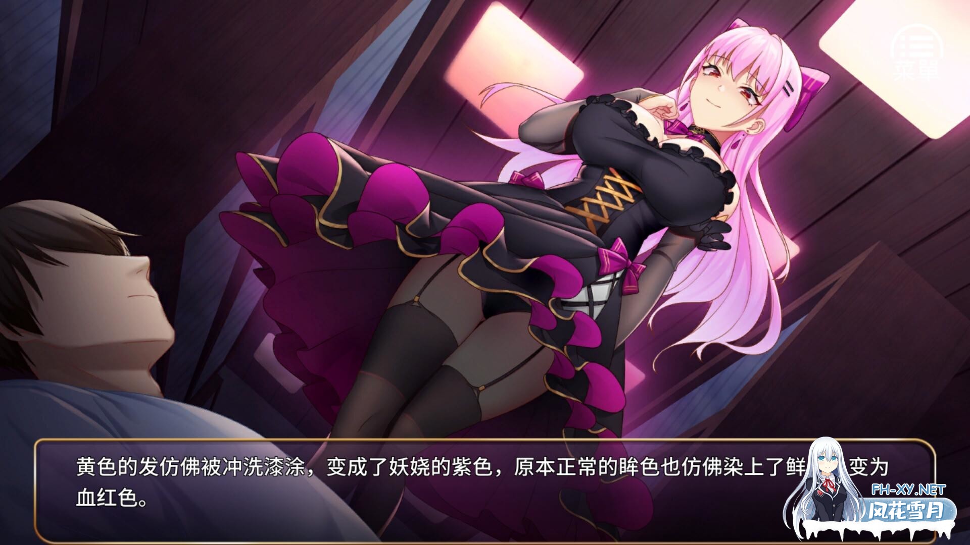 [SLG/制服/巨乳/2D/STEAM官中]恶魔少女/惡魔少女/Devil Girl[PC+安卓/2.2G]-7.jpg