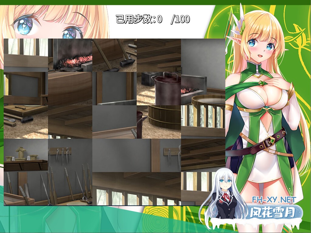 [RPG/STEAM官中/步兵/更新]异世界的回响千雪之歌[PC/1.5G]-7.jpg