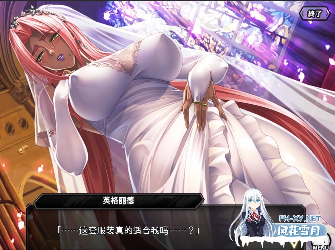 [网游破解/动态CG] 对魔忍Taimanin RPGX 全绅士内容纯享 单机离线版 2025.05月整合版 [25G]-17.jpg
