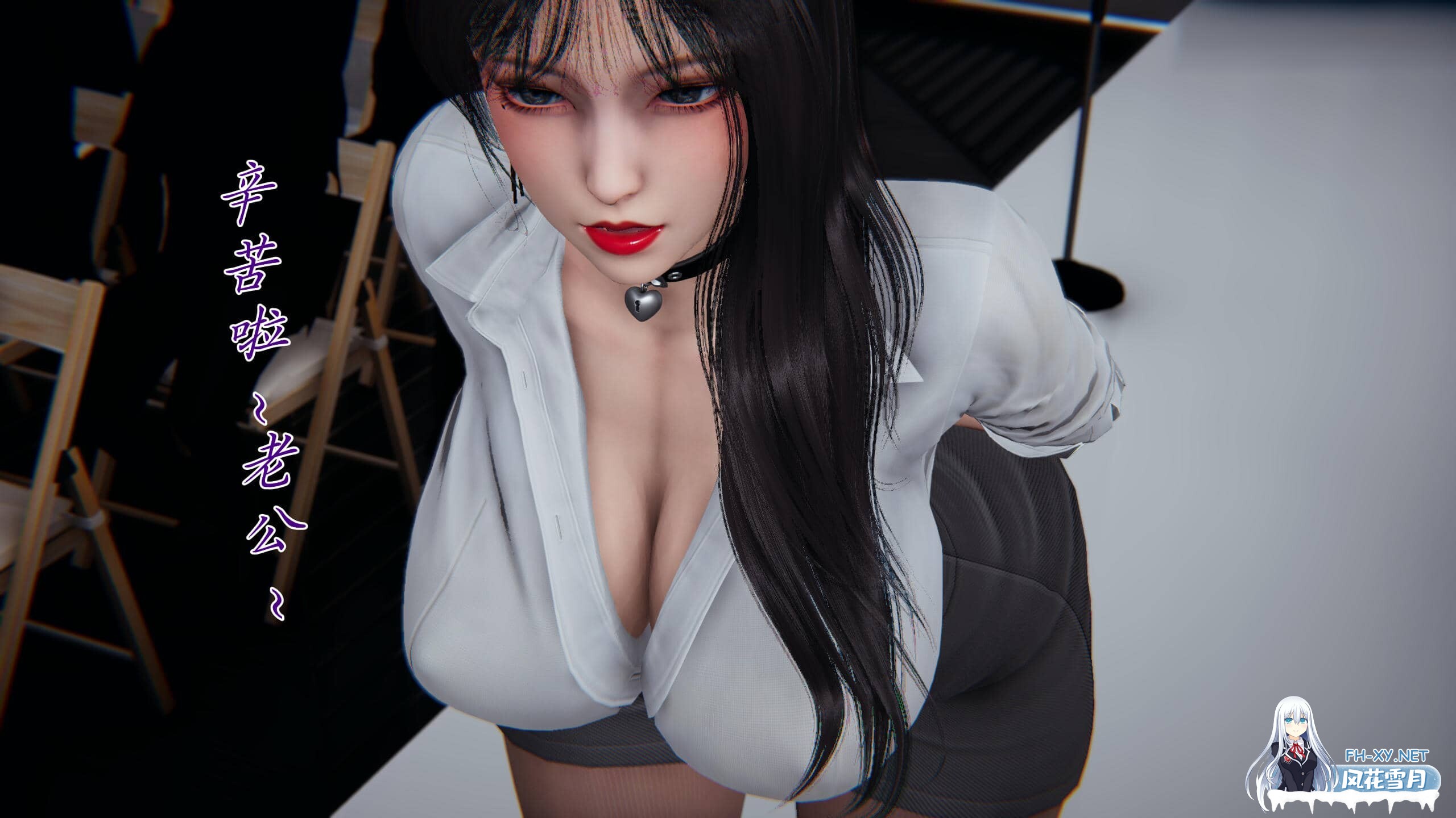 [SLG/PC+安卓] 宠物捕捉系统 3.0 汉化版 [2.8G]-3.jpg