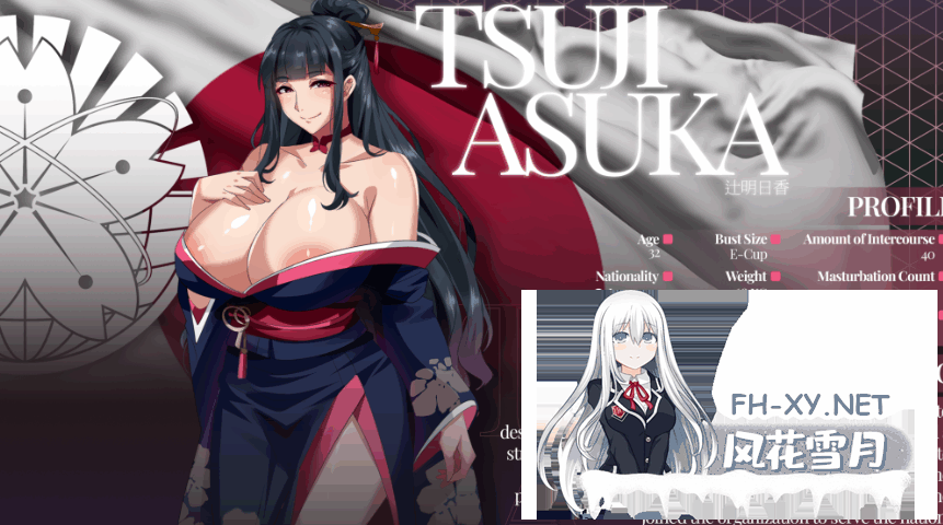 [RPG/AI汉化] MAMA[700M]-4.png