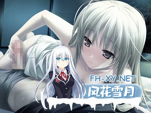 [ADV/经典]缘之空&悠之空/ヨスガノソラ&ハルカナソラ[两部合集][4.4G]-3.jpg