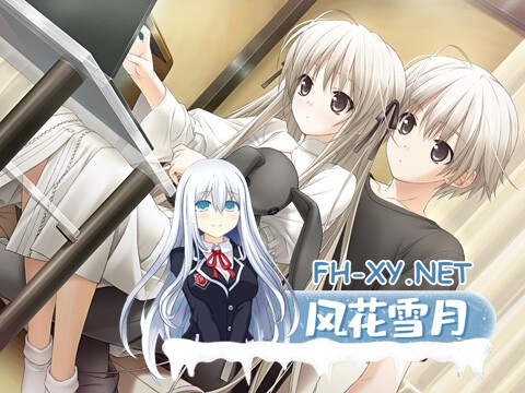 [ADV/经典]缘之空&悠之空/ヨスガノソラ&ハルカナソラ[两部合集][4.4G]-16.jpg