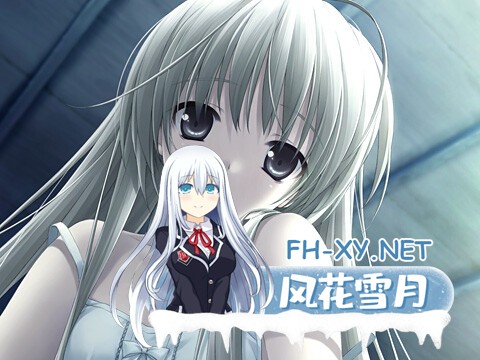 [ADV/经典]缘之空&悠之空/ヨスガノソラ&ハルカナソラ[两部合集][4.4G]-17.jpg