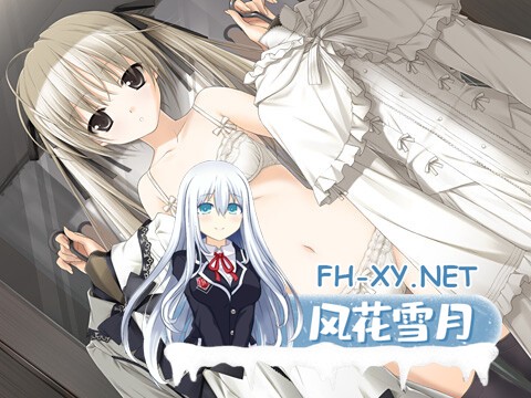 [ADV/经典]缘之空&悠之空/ヨスガノソラ&ハルカナソラ[两部合集][4.4G]-18.jpg