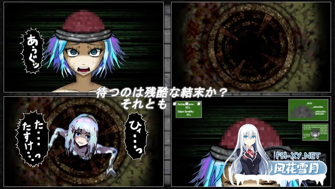 （补）[SLG/精翻汉化/动态/中出/强X/触手/异种X][RJ307581/Liquid Moon社团]异形病栋/異形病棟 SILENCE OF THE DAMNED[PC+安卓/500M]-4.jpg