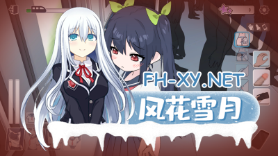 PC[痴汉触摸互动SLG动态]通勤电车、被偷拍的少女内置全解锁无限制模式！通勤電車AI汉化版[1.2G]-2.jpg