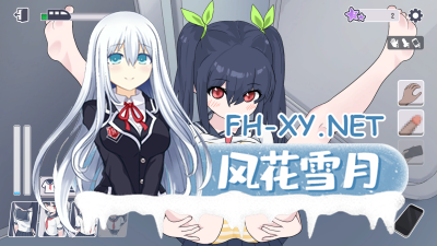 PC[痴汉触摸互动SLG动态]通勤电车、被偷拍的少女内置全解锁无限制模式！通勤電車AI汉化版[1.2G]-3.jpg