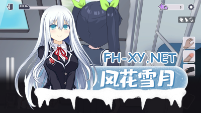 PC[痴汉触摸互动SLG动态]通勤电车、被偷拍的少女内置全解锁无限制模式！通勤電車AI汉化版[1.2G]-4.jpg