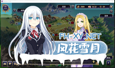 PC[战略经营模拟SLG动态官中]继承的是魔王领地!V1.14 DL官方中文[1G]-4.jpg