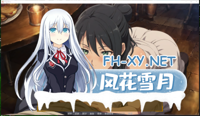 PC[中世纪国王模拟SLG]君王的消遣~官中步兵[1G]超还原二次元动漫画风-4.jpg