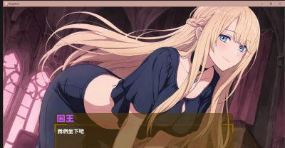 PC[中世纪国王模拟SLG]君王的消遣~官中步兵[1G]超还原二次元动漫画风-8.jpg