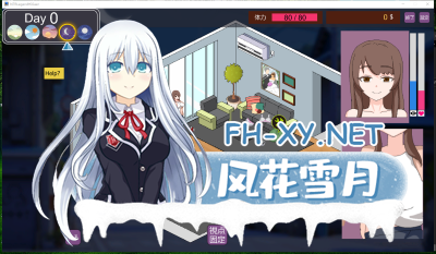 PC强烈推荐[像素沙盒SLG人妻寝取NTR动态]家政狂想曲机翻版[2.8G]类似NTR传说-6.jpg