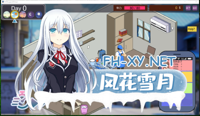 PC强烈推荐[像素沙盒SLG人妻寝取NTR动态]家政狂想曲机翻版[2.8G]类似NTR传说-8.jpg