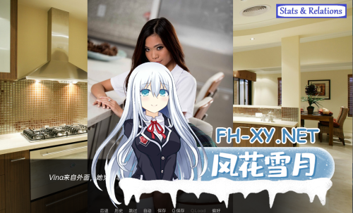 （补）[真人SLG/动态/汉化/更新/3D/多P]斯宾尼城堡/斯宾尼/后来的生活/The Spinney[Ver0.22][PC+安卓/9.90G]-8.png