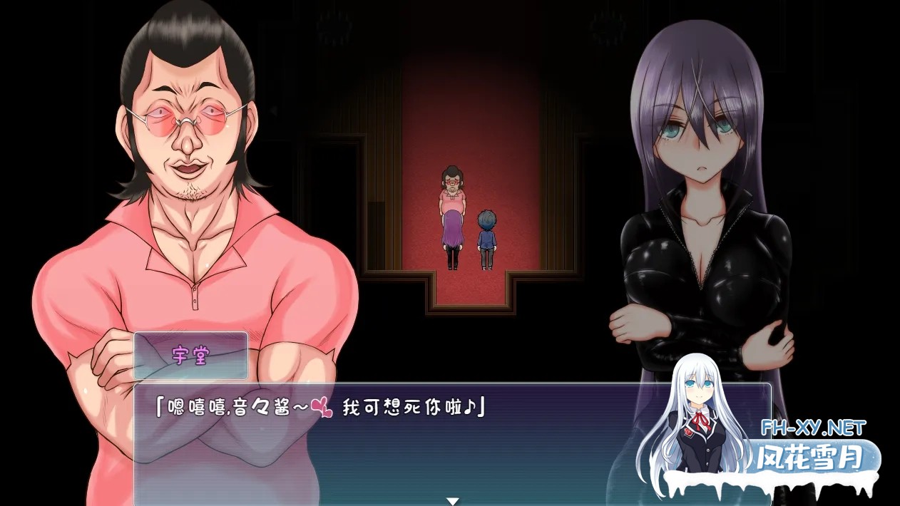 [探索RPG/AI汉化/NTR寝取] Divagate 淫秽、NTR、乐队、夏令营 V1.7 AI汉化版 [1.20G]-3.jpg
