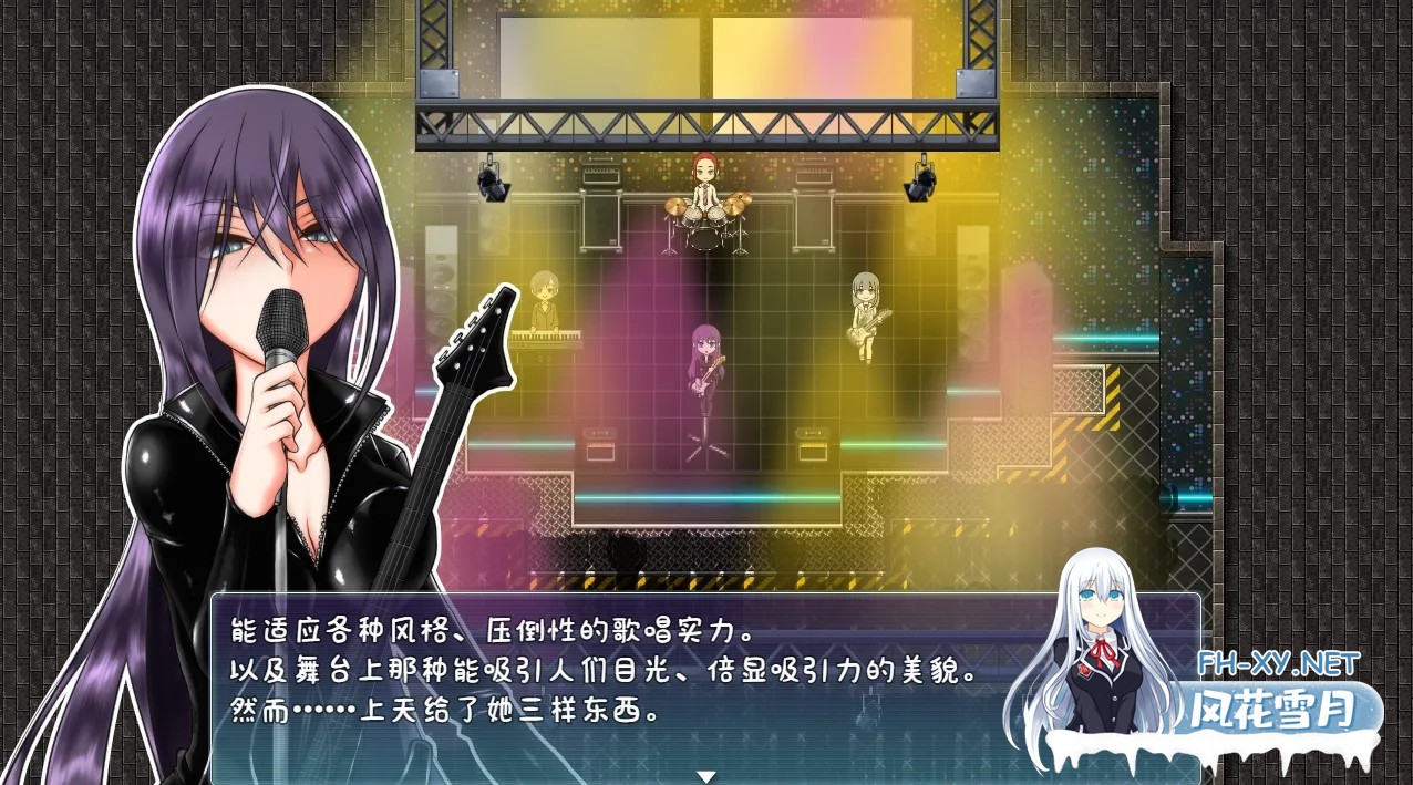 [探索RPG/AI汉化/NTR寝取] Divagate 淫秽、NTR、乐队、夏令营 V1.7 AI汉化版 [1.20G]-2.jpg
