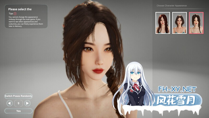 [互动SLG/官中/3D作品/全动态] 隔壁的美艳人妻 The Wife Next Door v1.3.19 Steam官中步兵正式版+DLC [11.30G]-4.jpg