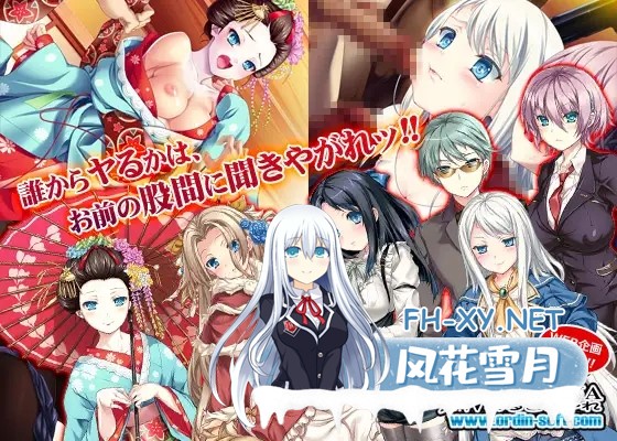 [ADV/羞辱/强X/制服/汉化/多P][RJ113805/わるきゅ〜れ社团]雷普-雷普-雷普-惨/プレイ！プレイ！プレイ！惨[+全CG存档][PC/700M]-4.jpg