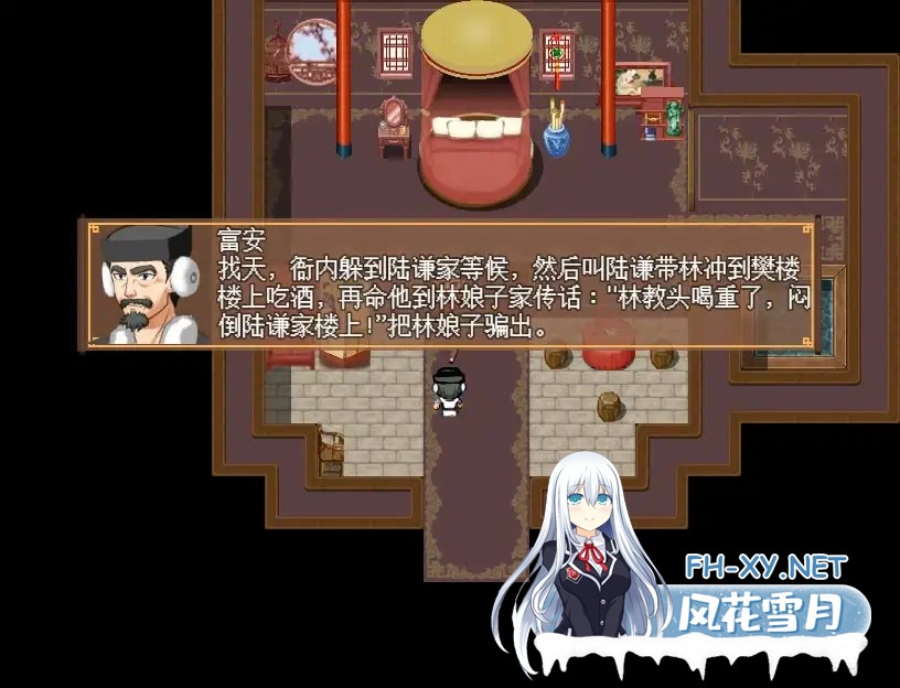 [RPG/DL官中/古风/NTR/人妻][RJ302102/ntrworld社团]NTRPG水浒寝取传/NTR Outlaws of the Marsh[PC+安卓/660M]-3.jpg