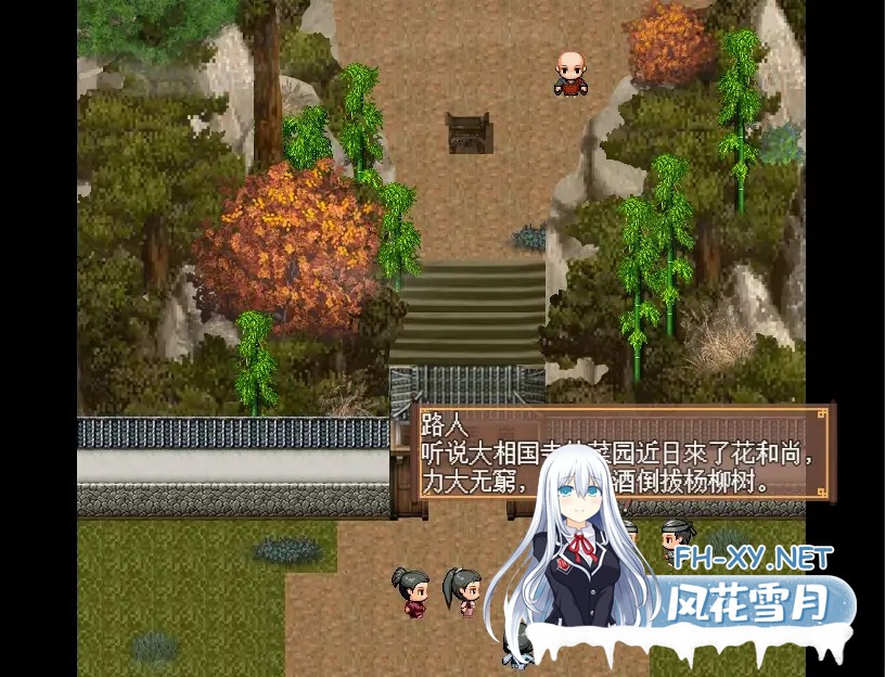 [RPG/DL官中/古风/NTR/人妻][RJ302102/ntrworld社团]NTRPG水浒寝取传/NTR Outlaws of the Marsh[PC+安卓/660M]-4.jpg