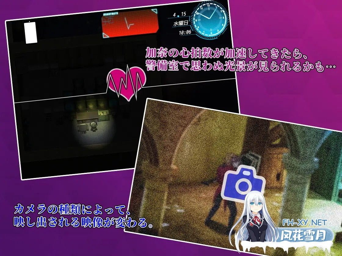 (补)[RPG/STEAM官中/NTR/巨乳/乳交/肛交][RJ392812/BBQ大好き社团]除灵猎人~零号羔羊/Nebel Geisterjäger ~ 零号羔羊/Nebel Geisterjäger ~ 始まりの子羊[Ver2.15][PC+安...-13.jpg