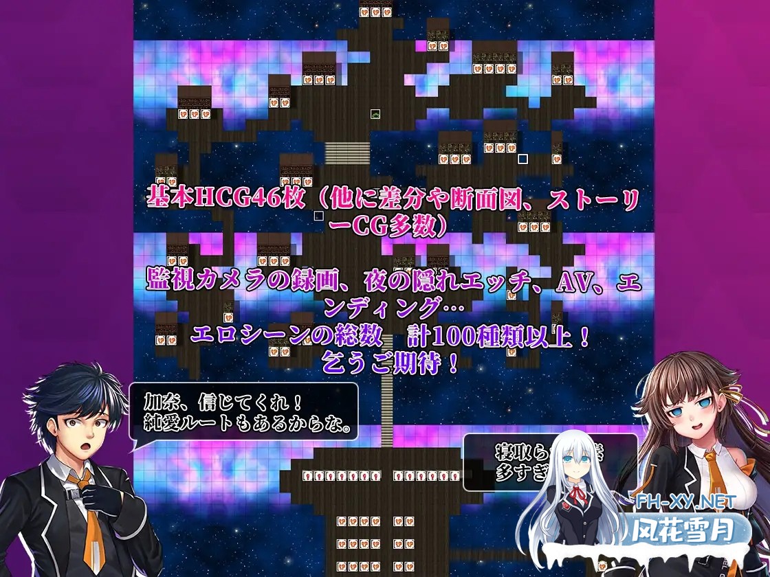 (补)[RPG/STEAM官中/NTR/巨乳/乳交/肛交][RJ392812/BBQ大好き社团]除灵猎人~零号羔羊/Nebel Geisterjäger ~ 零号羔羊/Nebel Geisterjäger ~ 始まりの子羊[Ver2.15][PC+安...-16.jpg