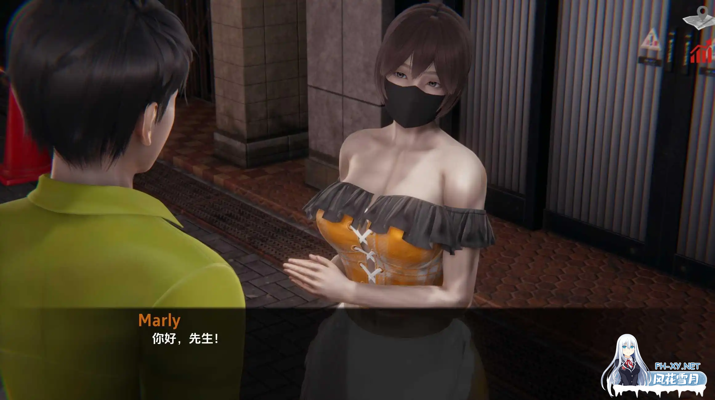 [SLG/动态/3D/更新/汉化]巴斯蒂安的家庭秘密/Bastians Family Secret[Ver0.02.4][PC+安卓/986M]-2.png