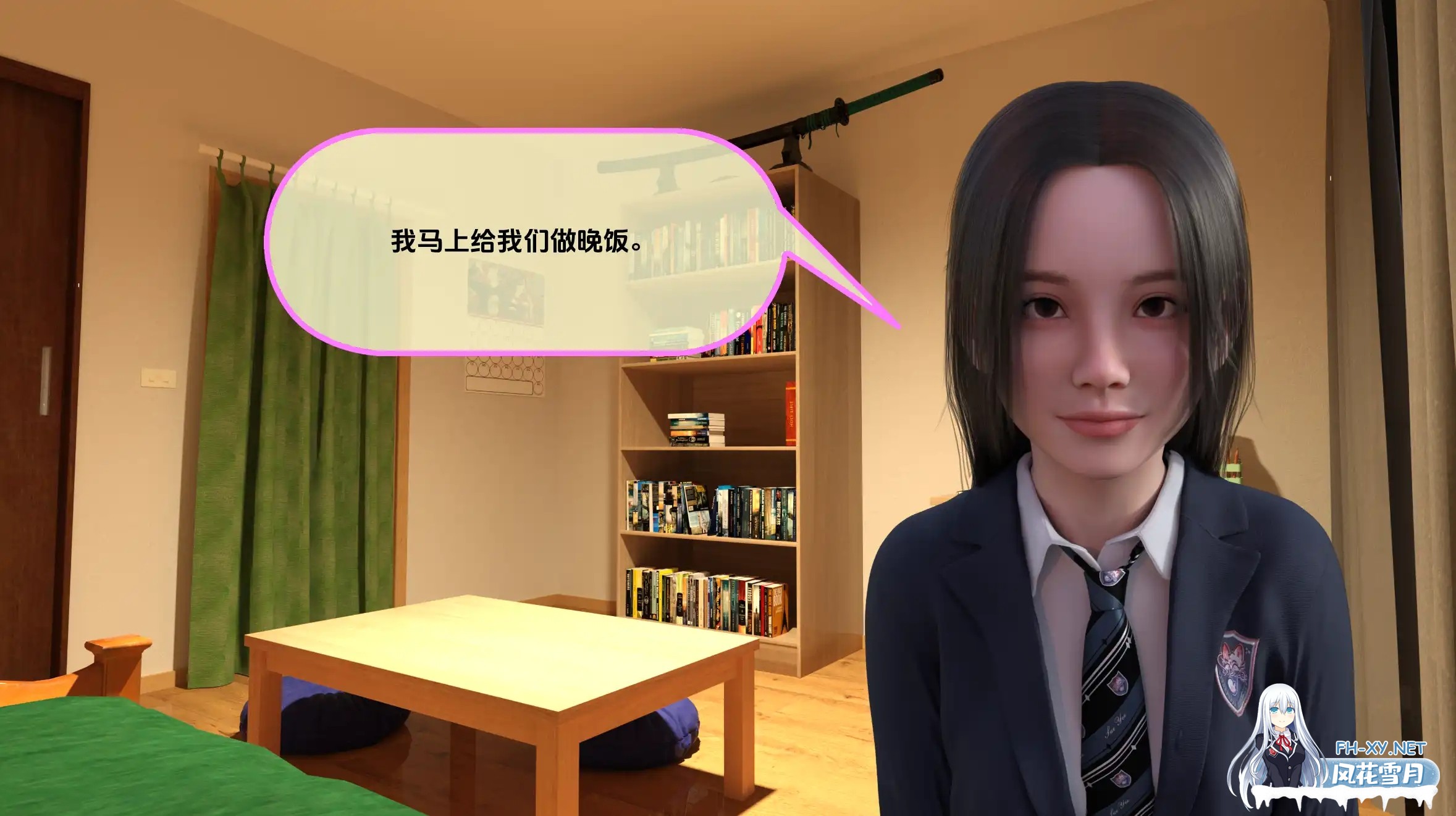 [SLG/动态/更新/3D/汉化]共同生活/Living Together![Ver0.47][PC+安卓/9.47G]-4.jpg