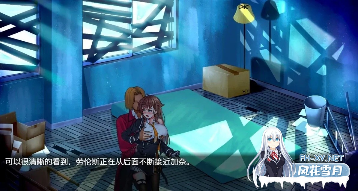[RPG/NTR/PC+安卓]除灵猎人~零号羔羊/Nebel Geisterjäger ~ 零号羔羊/Nebel Geisterjäger ~ 始まりの子羊[Ver2.15][7.67G]-10.jpg