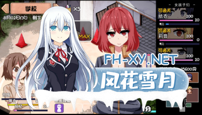 PC[像素沙盒动态互动SLG人妻NTR]夏日狂想曲乡间的难忘回V2.07 牛头魔改韩版内嵌汉化+存档[2G]-2.jpg